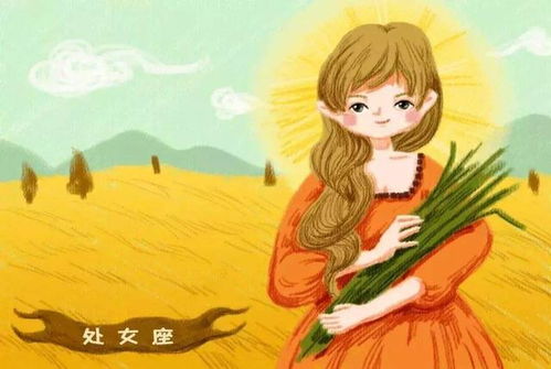 渣男预警名单