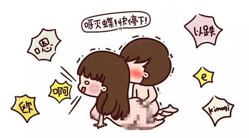 怀孕四个月Zuo彳艮多梦，是孕期正常现象吗？