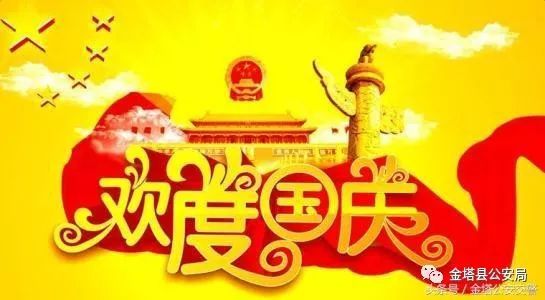 穿衣指南：洋葱式穿衣法是王道