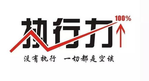 属龙人的理想与疏忽