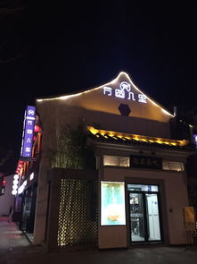小吃店铺：不止于味道， 还有故事