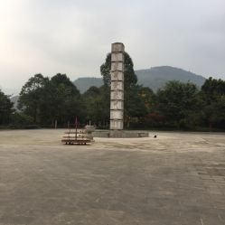 6. 忻州文化公园——免费自拍圣地+