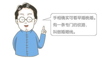 再啰嗦几句惯与流年运势的重要性