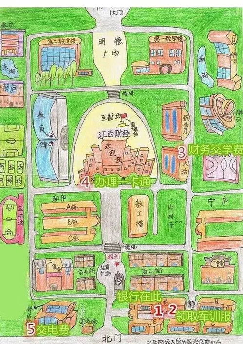 啊啊啊西庐园！一个让我又爱又恨的鬼地方