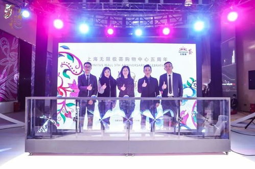 限时探秘之旅的诱惑