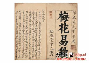 王老师名字中赵加王起名，这四个字能组成什么好名字呢？