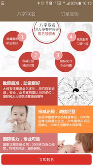 3.3 文化底蕴内涵与时代感 —— 不要盲目追潮流