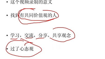 当代玄空风水大师,当代玄空风水大师
