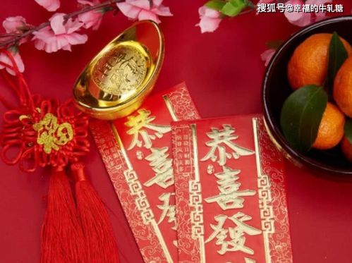 寅虎：山林之王威风， 小心冲动破财