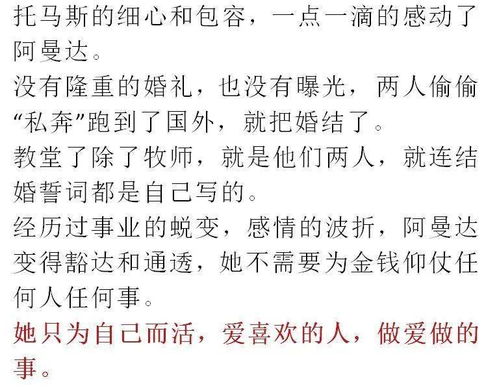 不同生肖的贪心表现大揭秘