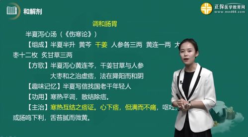 六、 真实案例回顾：那些年不听劝的血泪教训
