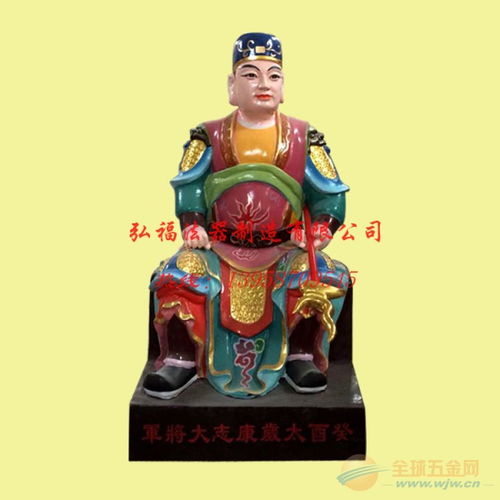 颜色是关键！（我猜的）