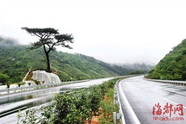 4小时跨越两个城市的距离