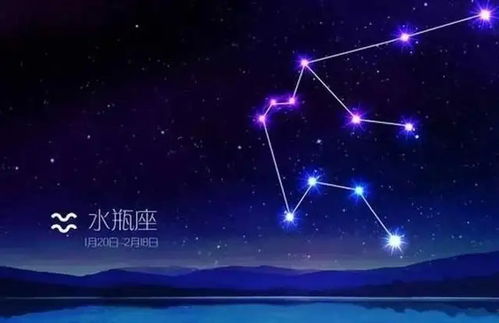 水瓶座月亮：外星来客