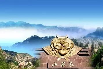 一、金山景区较大揭秘