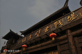 五、 杂七杂八的奇葩体验（必读）