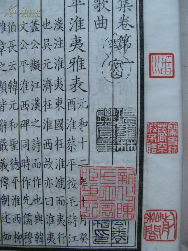 堂归是哪一年属什么生肖？通书12生肖分别代表什么含义？