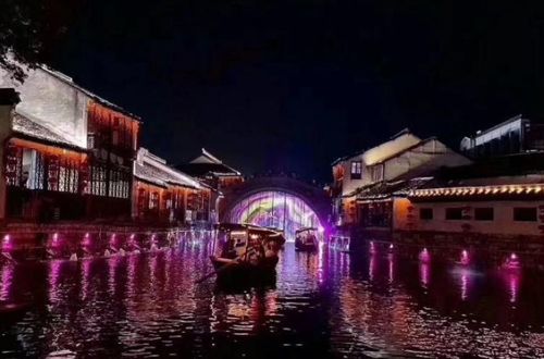 第四章：夜游江南星空下的不眠之旅