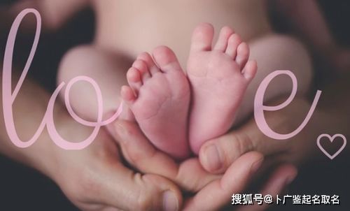 庞姓男宝取名大作战！这些名字真的绝绝子