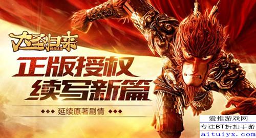 小圣施威和 外道施威分别指的是哪个生肖？