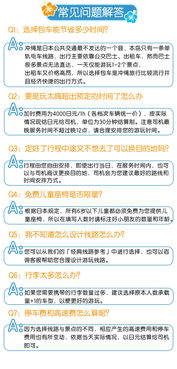 #情侣浪漫派#