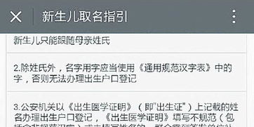 实用技巧：给你7个避坑指南