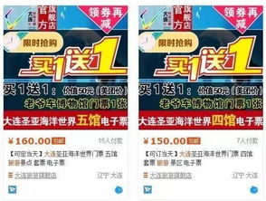 救命！这里根本不是博物馆是大型抢钱现场