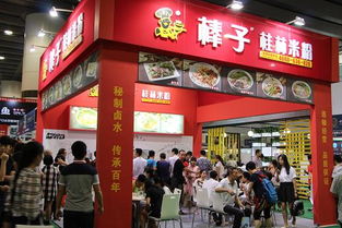 餐饮界的魔幻现实主义