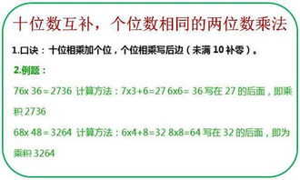 救命！这么神奇怎么学？