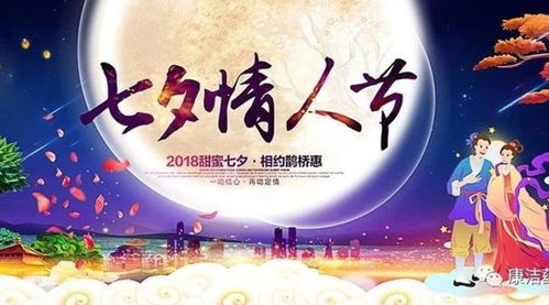 民俗禁忌——这些千万别ZuoZuo了会后悔一辈子的