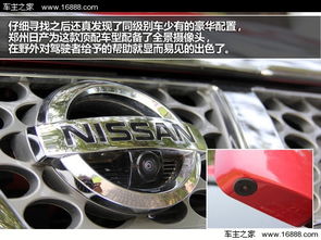 一、先把车盖掀开——别忘了关好车门