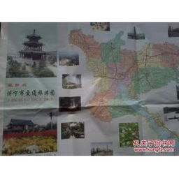 南昌：我那点儿小情绪