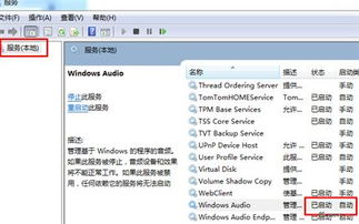 系统设置搞明白了吗？这里最容易出错！