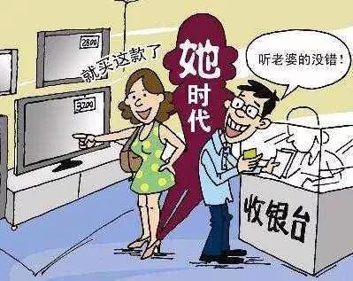 一、 觉醒之前：那种“没事儿”的状态