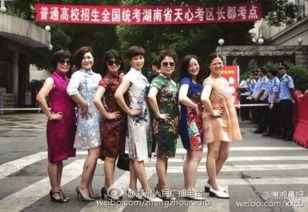 高考穿啥颜色衣服寓意好,高考穿衣颜色禁忌