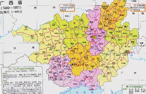 高大明：广东省的一颗璀璨明珠