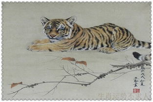 属虎人12生肖运势对比具体是怎样的？