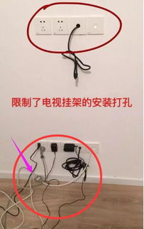 震惊！千万家产灰飞烟灭竟因风水作祟