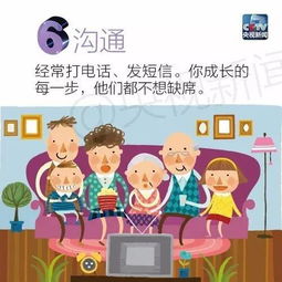 虎爸虎妈：你们是驯兽师吗？