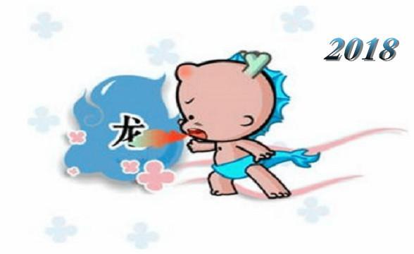 属龙人如何避免破太岁影响，哪些月份犯冲太岁最严重？
