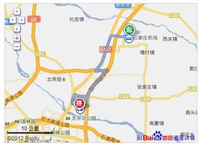 石家庄欧景假日酒店——特惠价328元的神秘诱惑