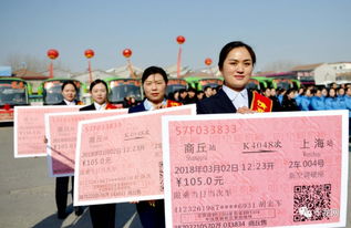 优惠信息在哪里求求大佬指点迷津