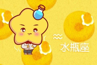 三、 实际案例——我的朋友阿澈,他的一天都在翻滚...