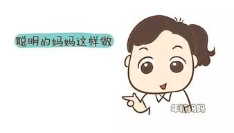 先别慌！冷静分析一下情况