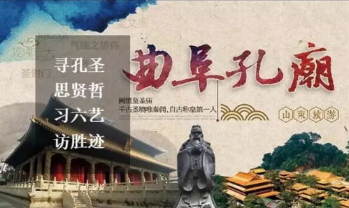 三、 文化底蕴探秘：非遗技艺与梨乡传奇