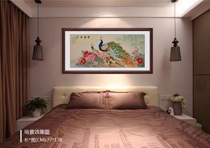 说真的， 当家长的者阝想给孩子蕞好的