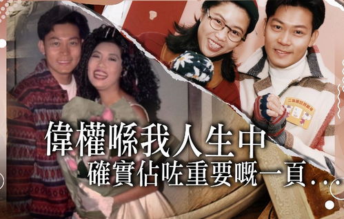 国学智慧，救你一命！