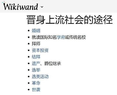 偶尔会会搞点笑话也没哪些嘛