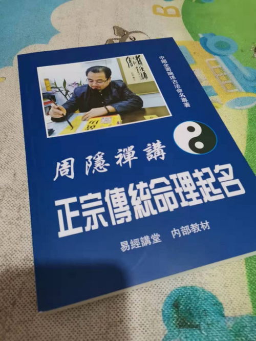 崔姓2026字辈女宝宝，如何取一个既洋气又符合字辈的名字呢？