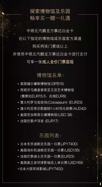 沈朝合八字绝学高级班（讲座）有哪些独门秘籍和实战技巧？